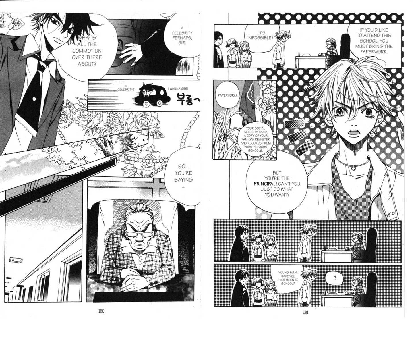 Priceless Chapter 2.0 page 67 - Vol.02 Chapter 0