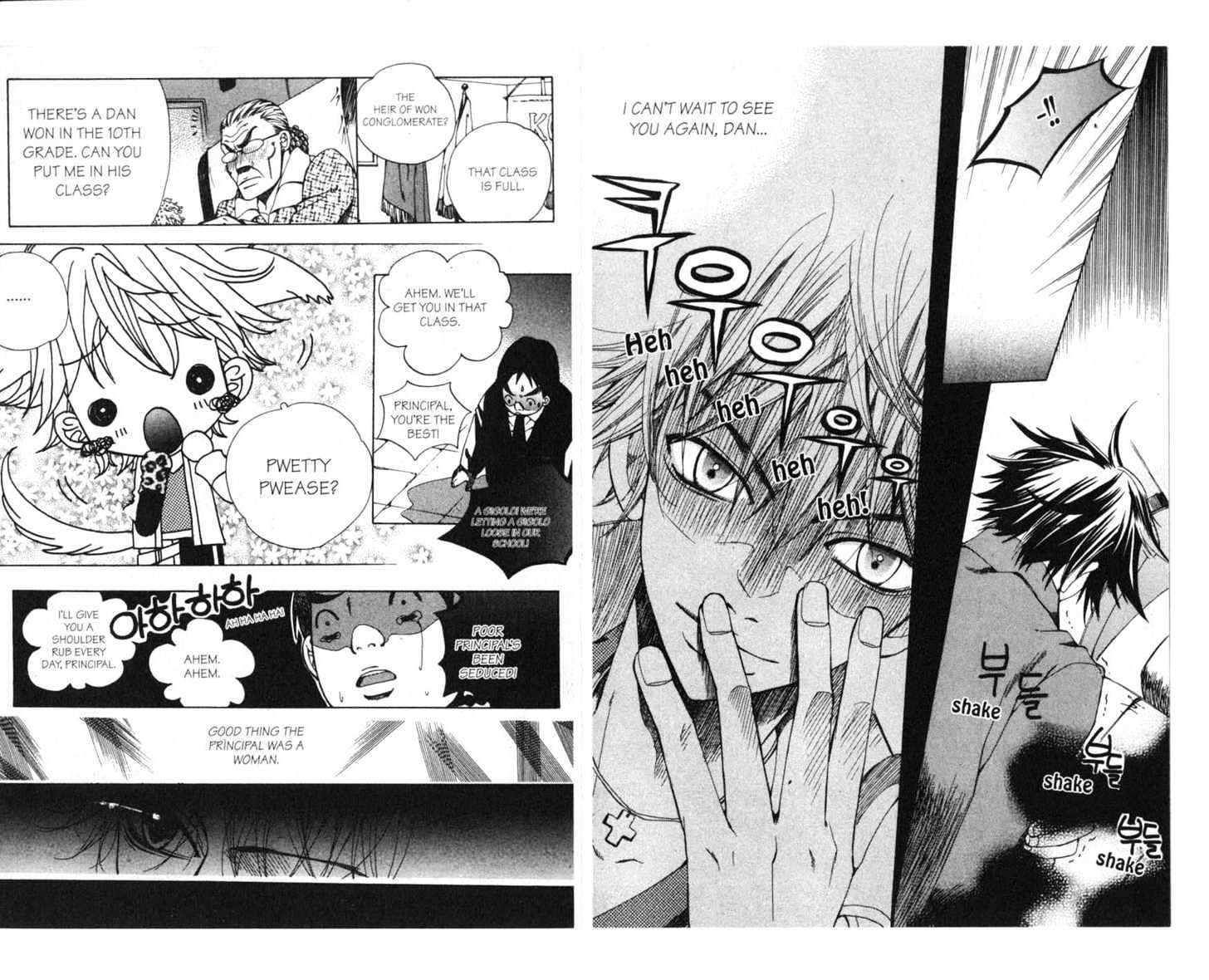 Priceless Chapter 2.0 page 69 - Vol.02 Chapter 0