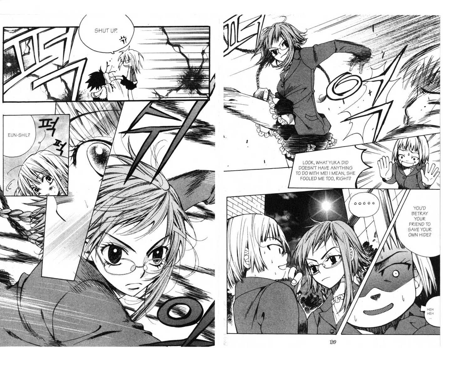 Priceless Chapter 2.0 page 71 - Vol.02 Chapter 0