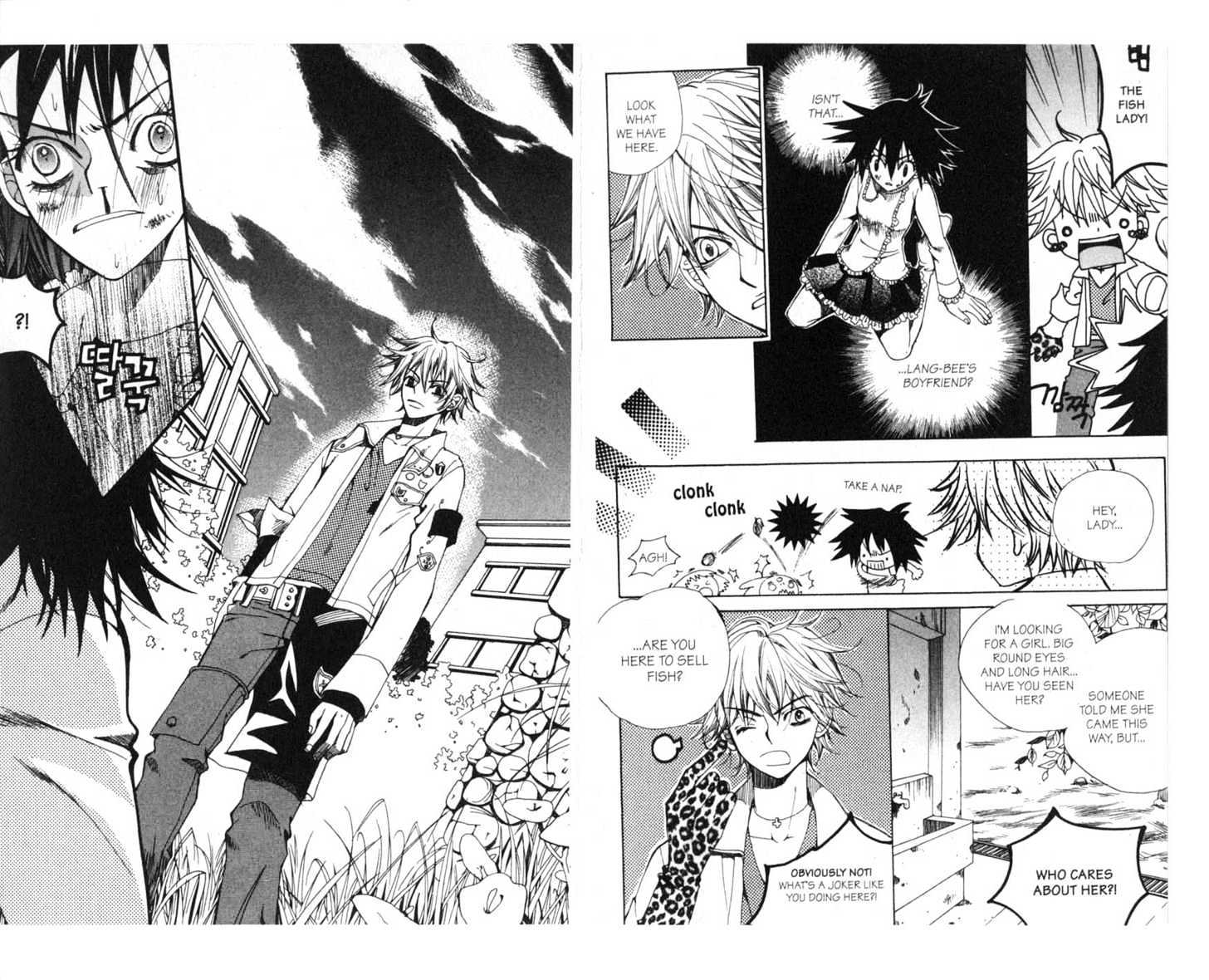 Priceless Chapter 2.0 page 74 - Vol.02 Chapter 0
