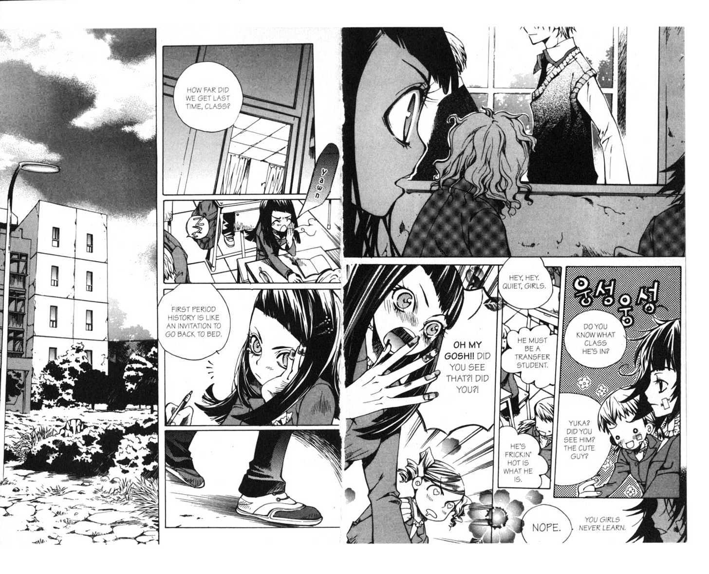 Priceless Chapter 2.0 page 80 - Vol.02 Chapter 0