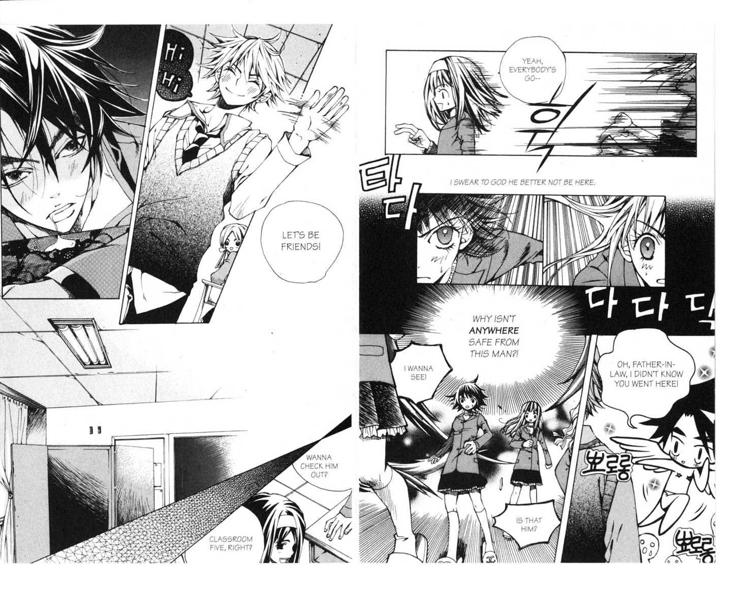 Priceless Chapter 2.0 page 84 - Vol.02 Chapter 0