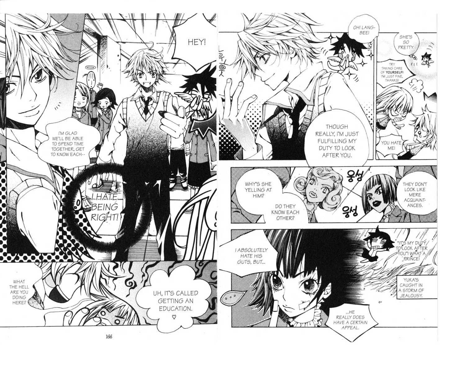Priceless Chapter 2.0 page 85 - Vol.02 Chapter 0