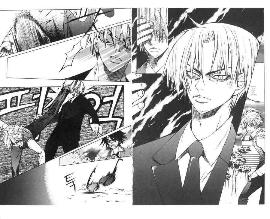 Priceless Chapter 3.0 page 24 - Vol.03 Chapter 0