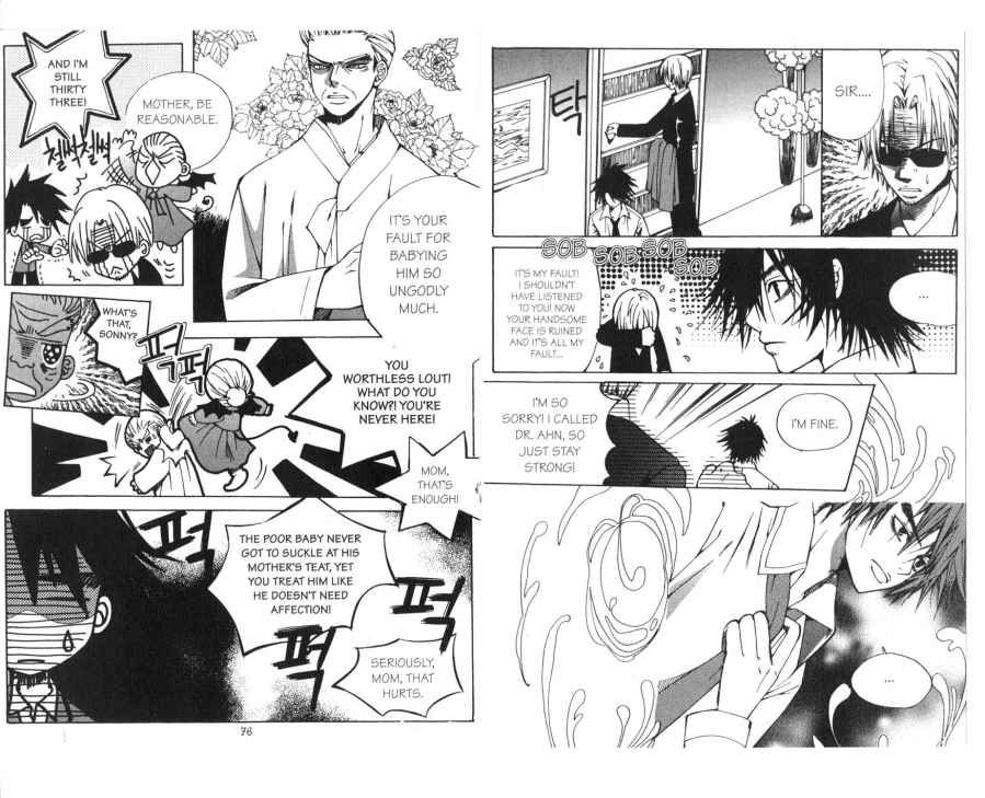 Priceless Chapter 3.0 page 40 - Vol.03 Chapter 0