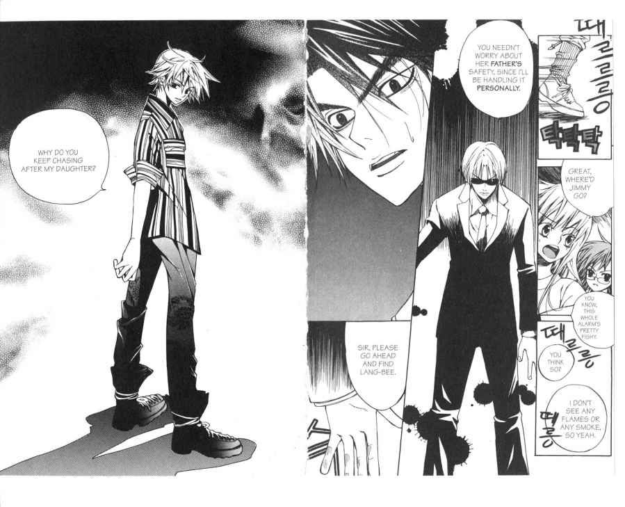 Priceless Chapter 3.0 page 63 - Vol.03 Chapter 0