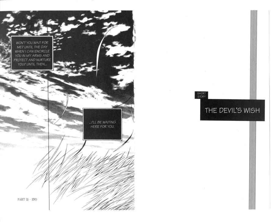 Priceless Chapter 3.0 page 71 - Vol.03 Chapter 0