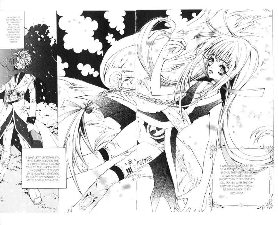 Priceless Chapter 3.0 page 73 - Vol.03 Chapter 0