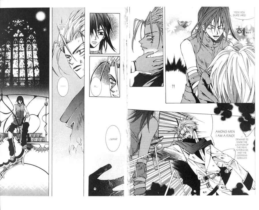 Priceless Chapter 3.0 page 74 - Vol.03 Chapter 0