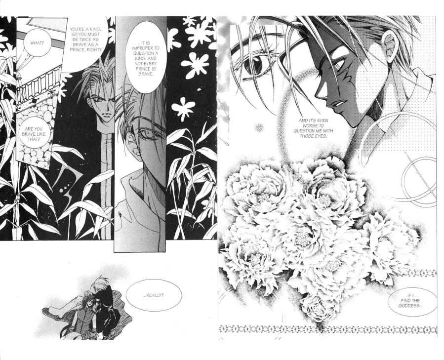 Priceless Chapter 3.0 page 81 - Vol.03 Chapter 0