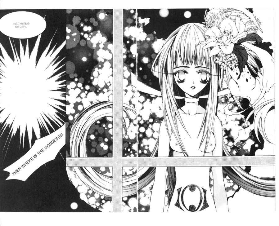 Priceless Chapter 3.0 page 85 - Vol.03 Chapter 0