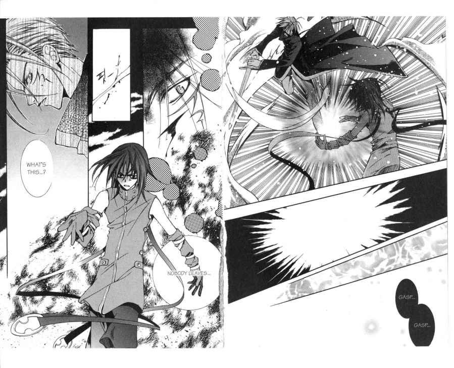 Priceless Chapter 3.0 page 87 - Vol.03 Chapter 0
