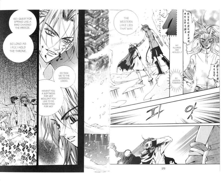 Priceless Chapter 3.0 page 89 - Vol.03 Chapter 0