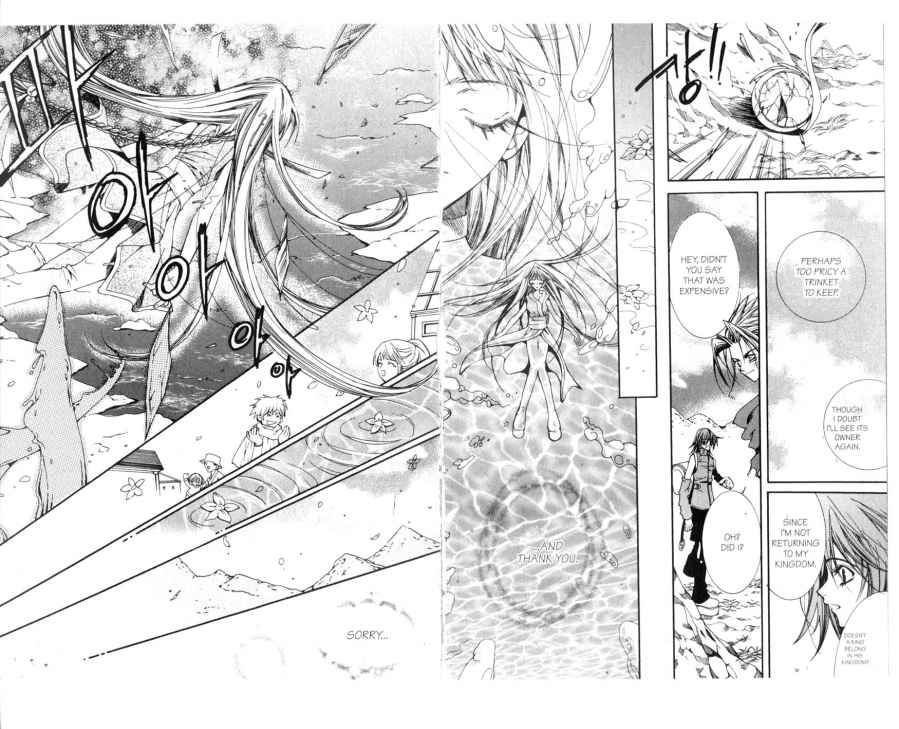 Priceless Chapter 3.0 page 95 - Vol.03 Chapter 0