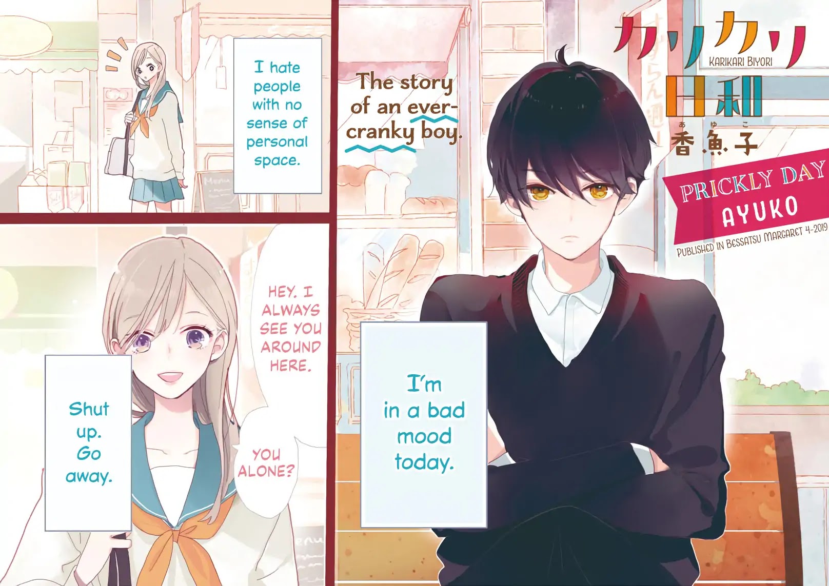 Prickly Day Chapter 0 page 1 - Chapter 0: Oneshot