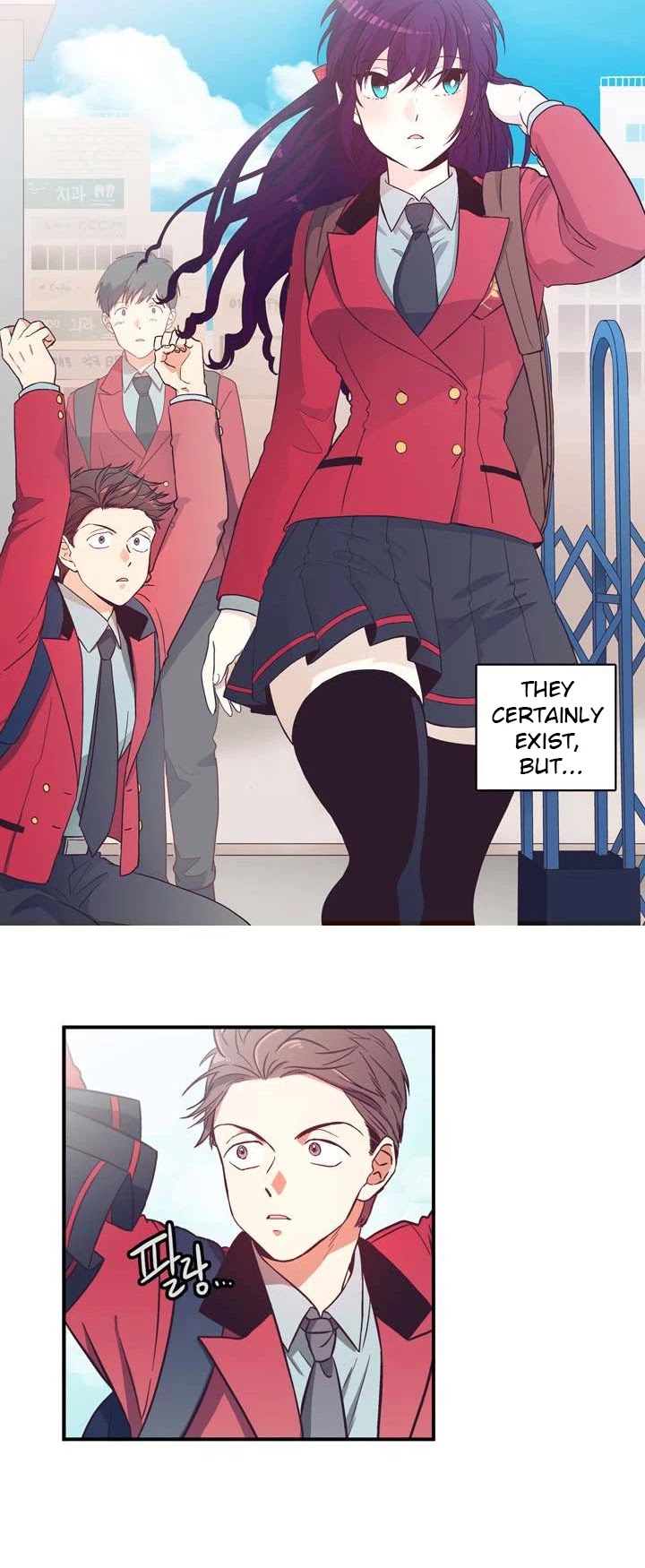 Pride Complex Chapter 1 page 14 - Chapter 1