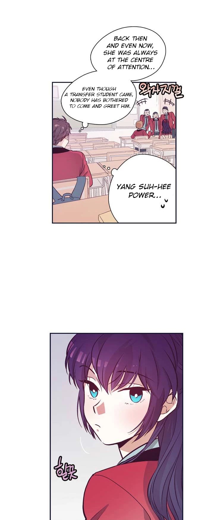 Pride Complex Chapter 1 page 30 - Chapter 1