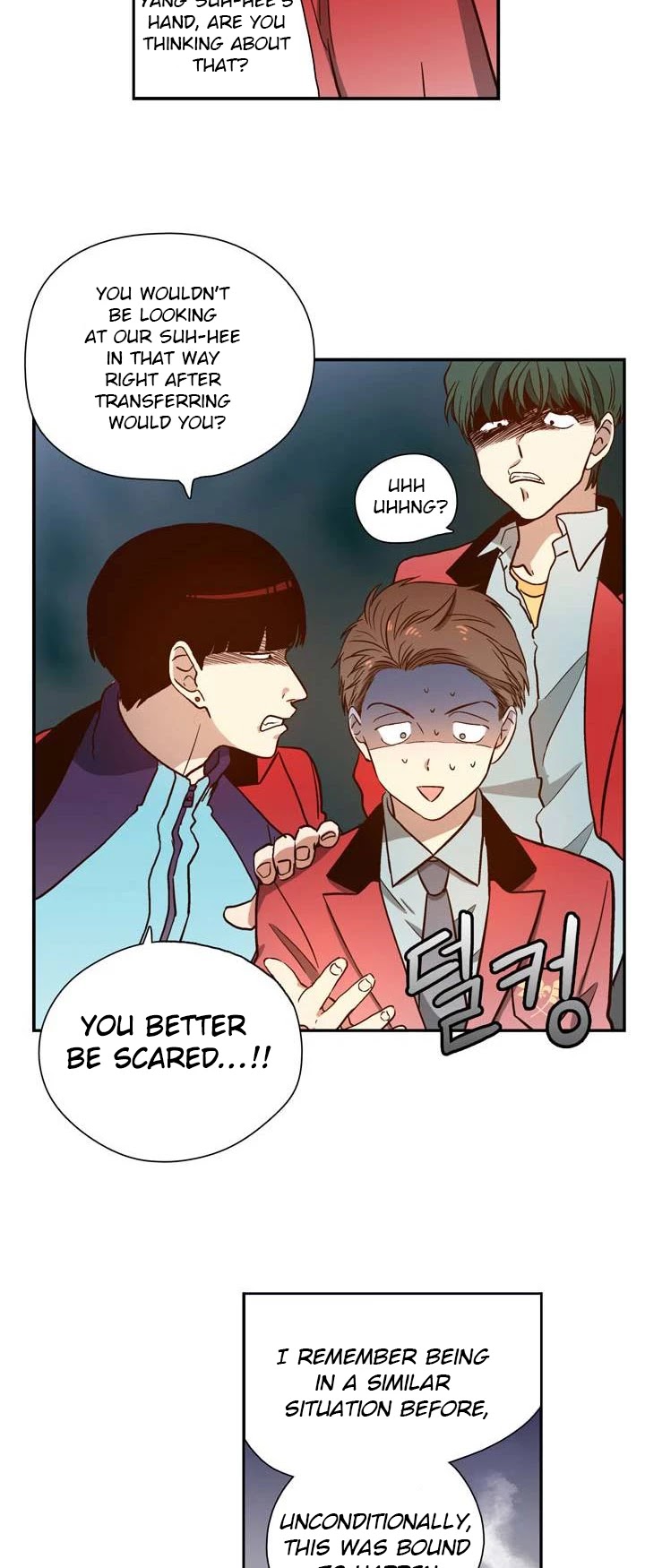 Pride Complex Chapter 1 page 36 - Chapter 1