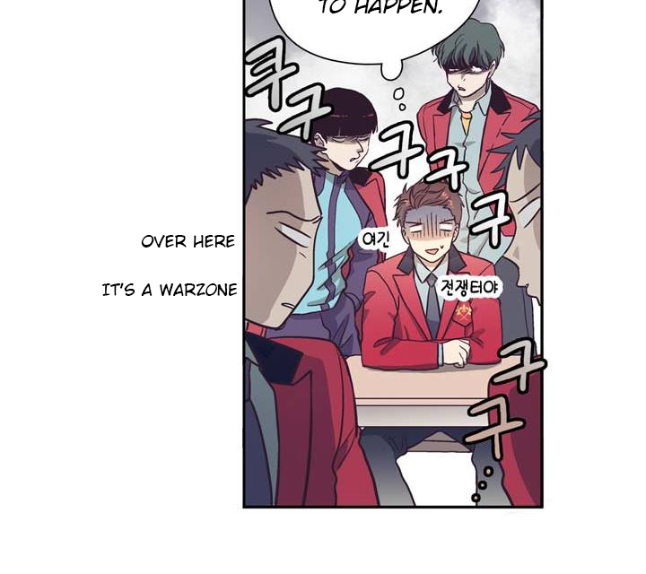 Pride Complex Chapter 1 page 37 - Chapter 1