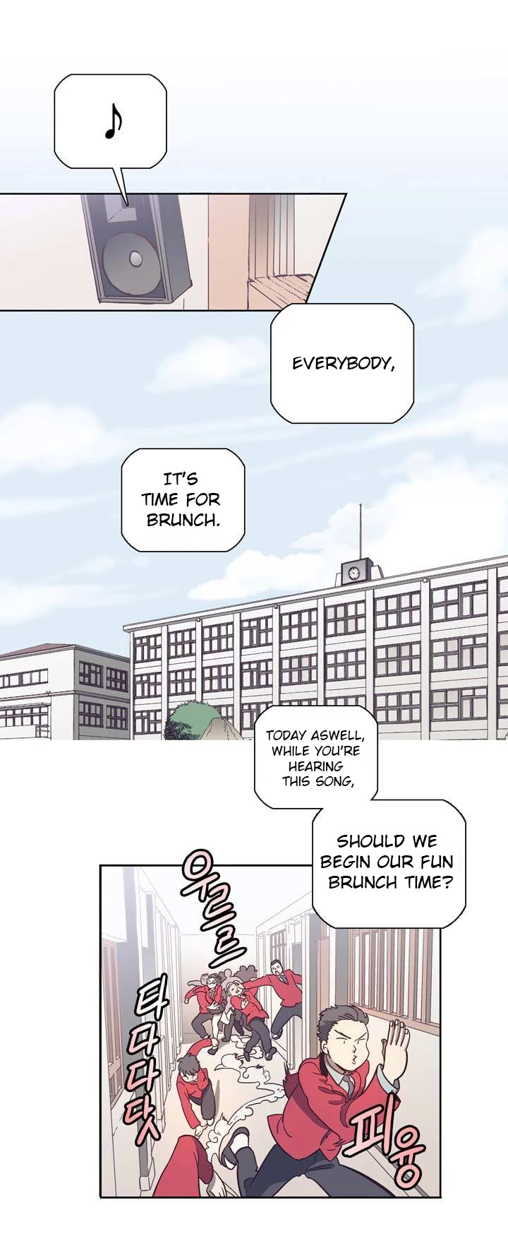 Pride Complex Chapter 1 page 38 - Chapter 1