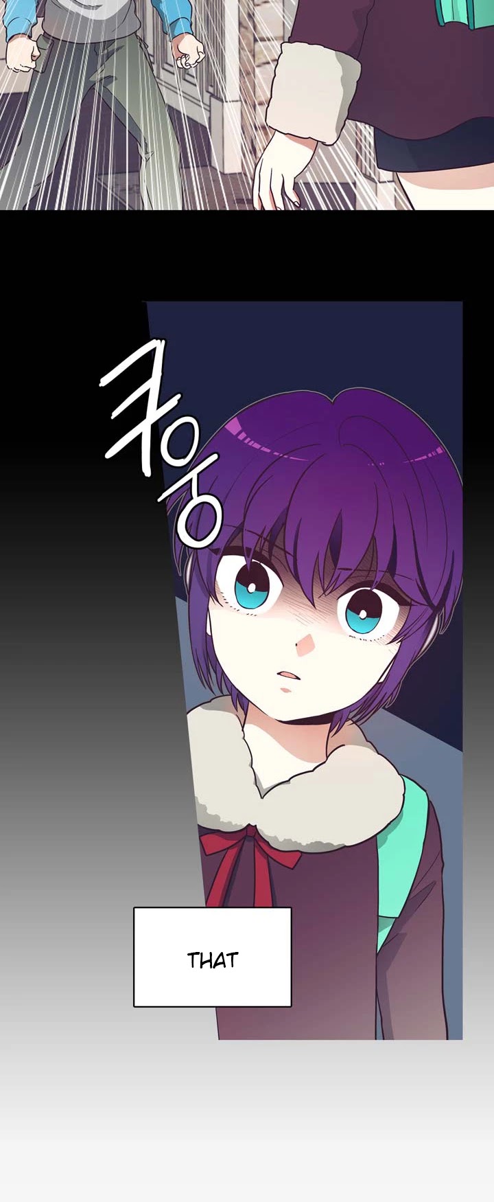 Pride Complex Chapter 1 page 4 - Chapter 1