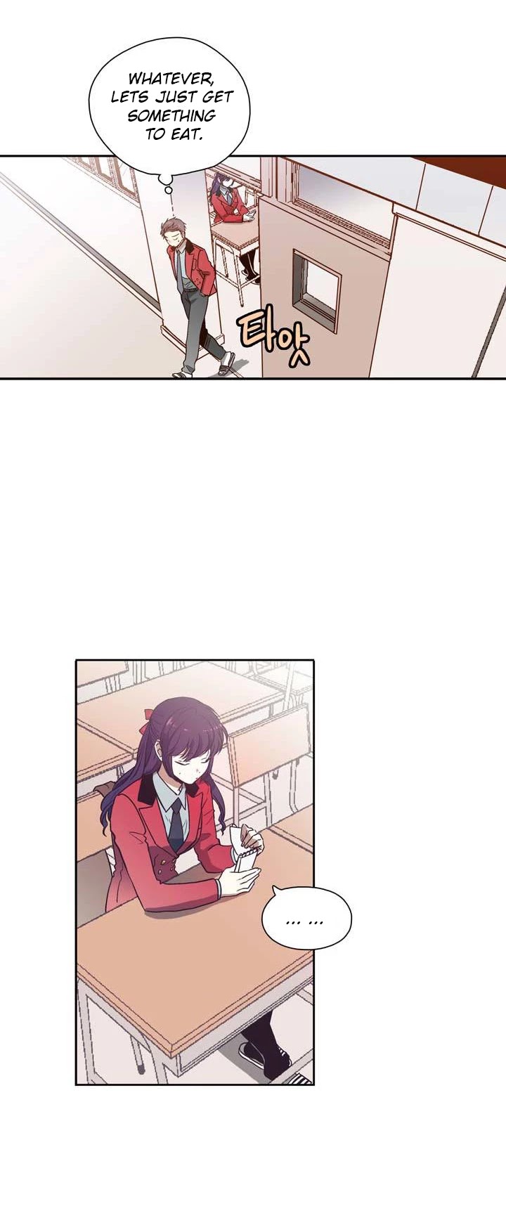 Pride Complex Chapter 1 page 41 - Chapter 1
