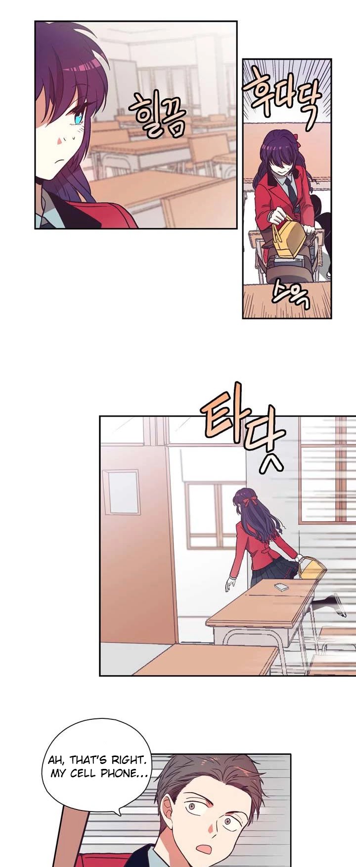 Pride Complex Chapter 1 page 42 - Chapter 1