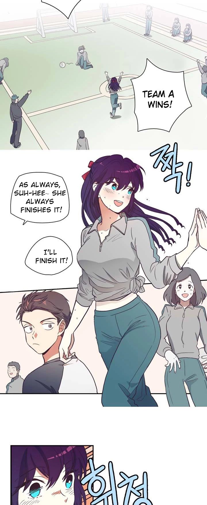 Pride Complex Chapter 1 page 56 - Chapter 1