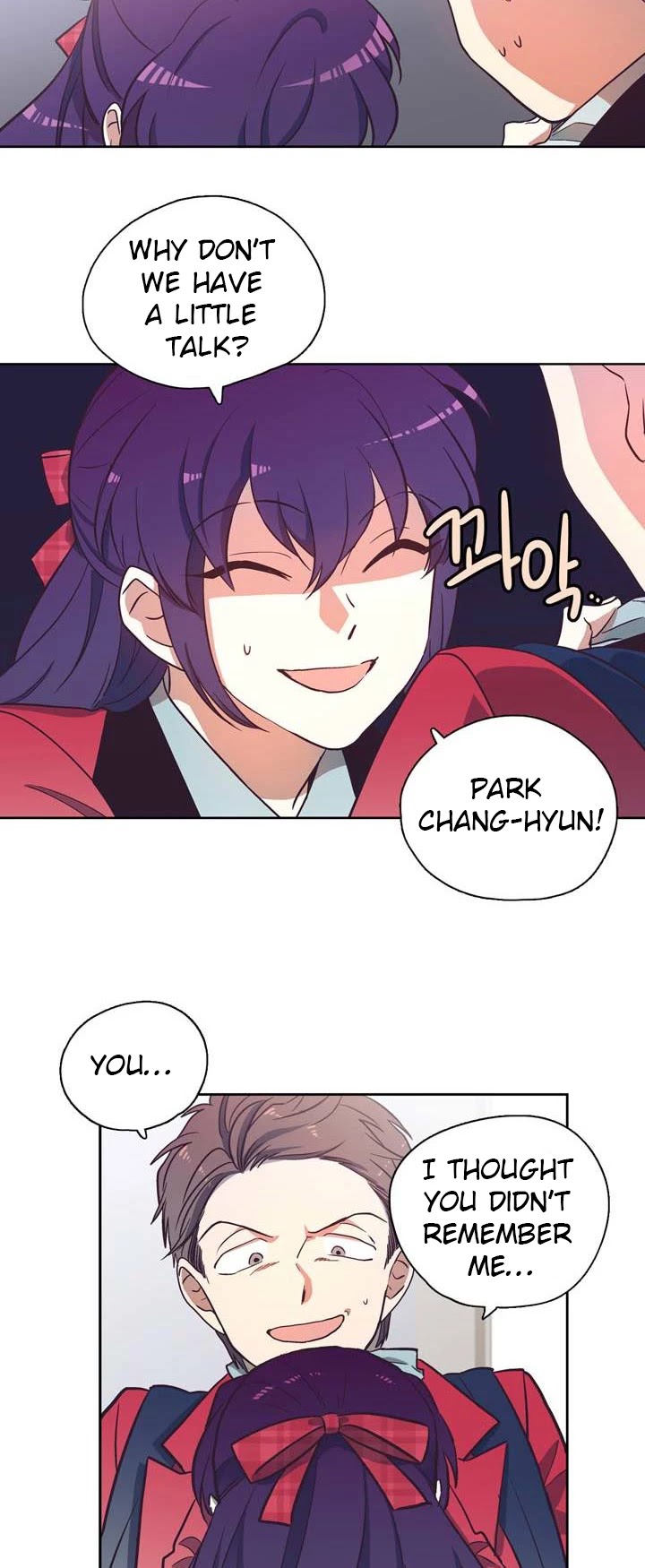 Pride Complex Chapter 1 page 72 - Chapter 1