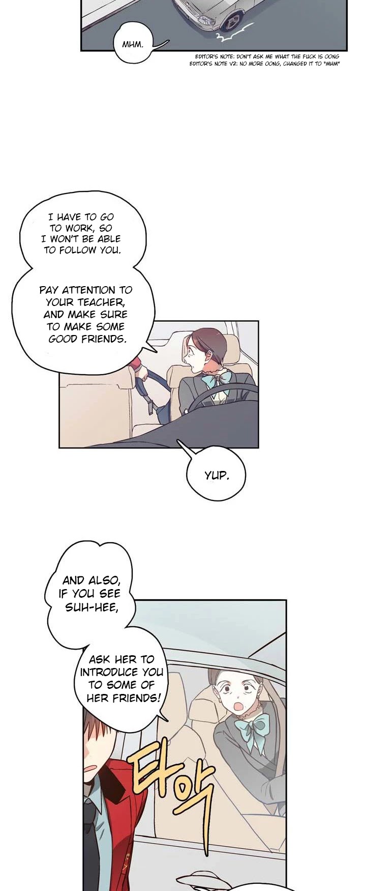 Pride Complex Chapter 1 page 8 - Chapter 1