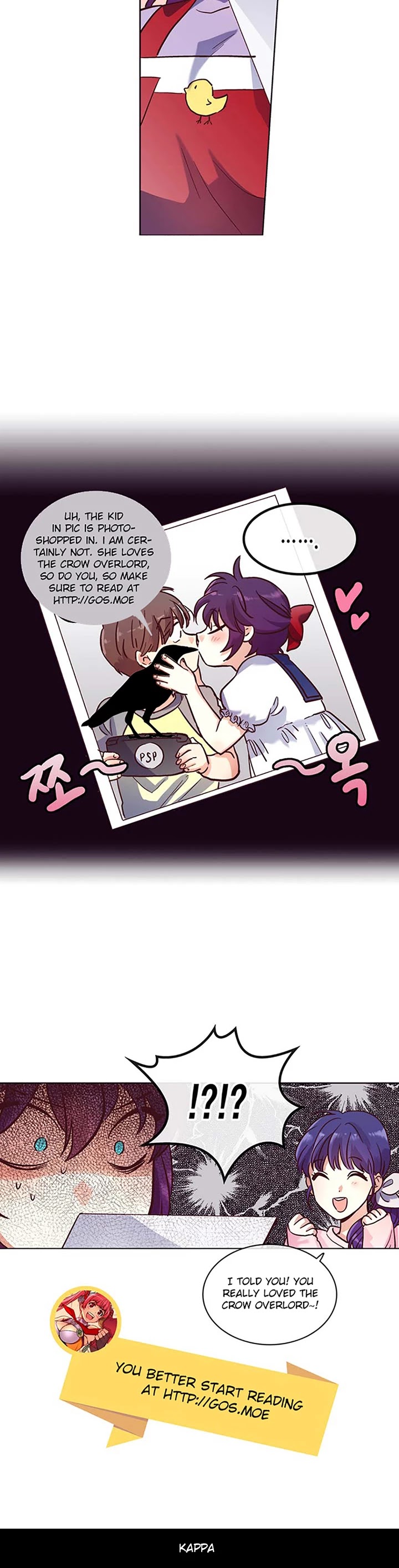 Pride Complex Chapter 15.2 page 20 - Chapter 15.2