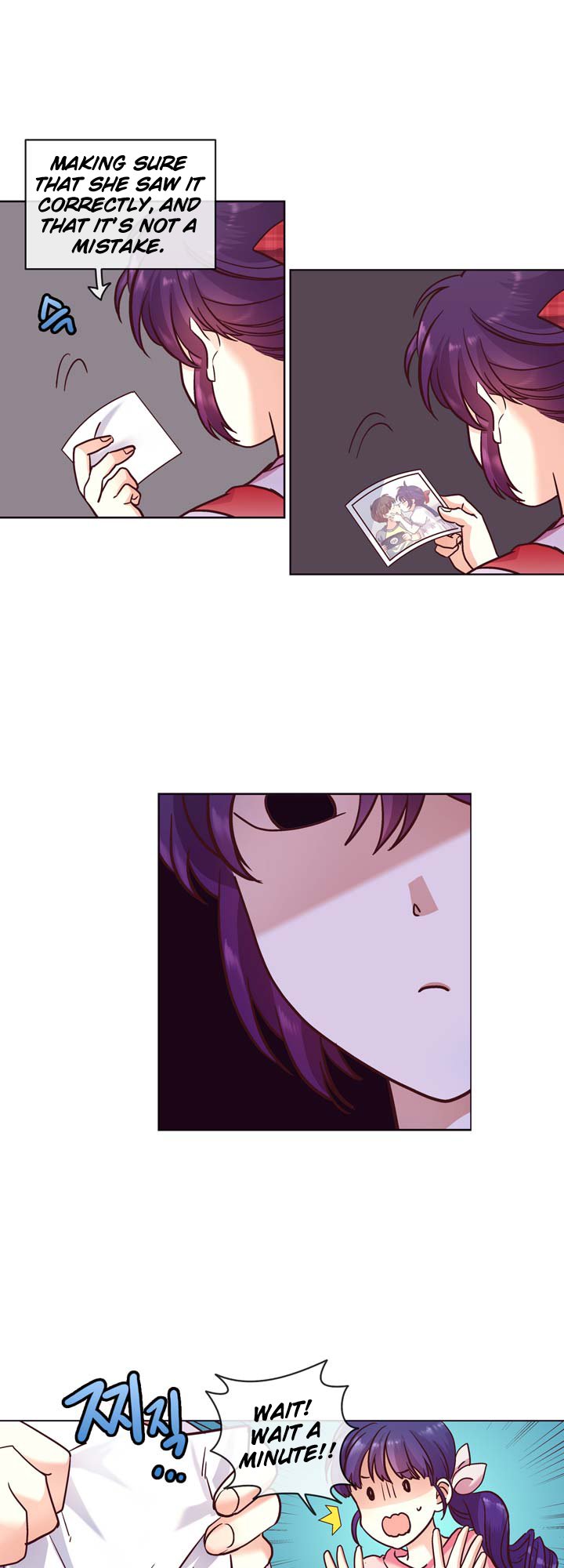Pride Complex Chapter 15.2 page 3 - Chapter 15.2
