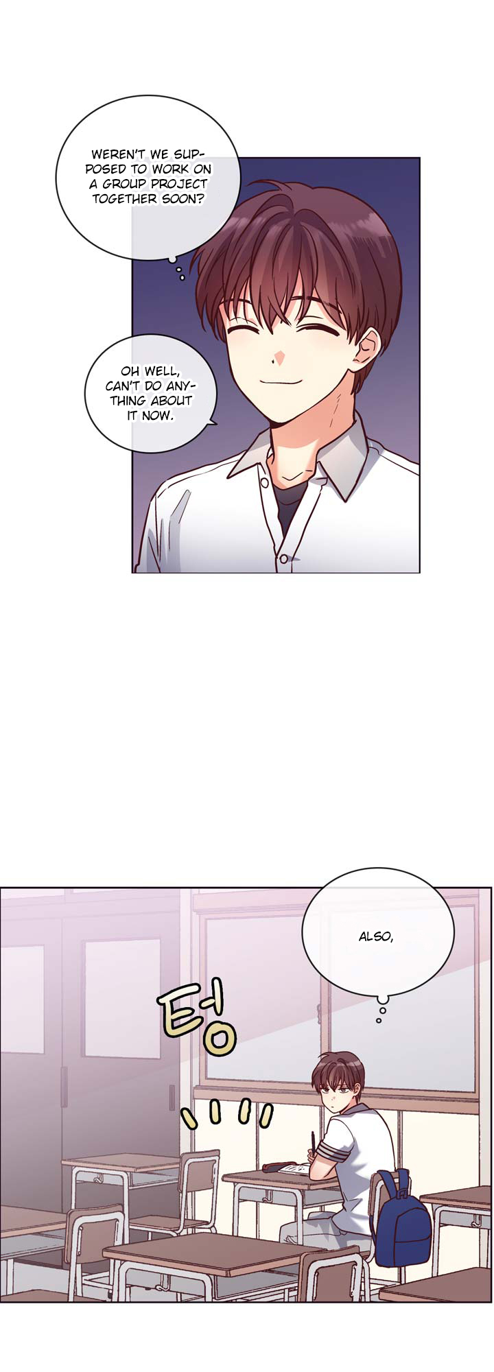 Pride Complex Chapter 16.1 page 7 - Chapter 16.1