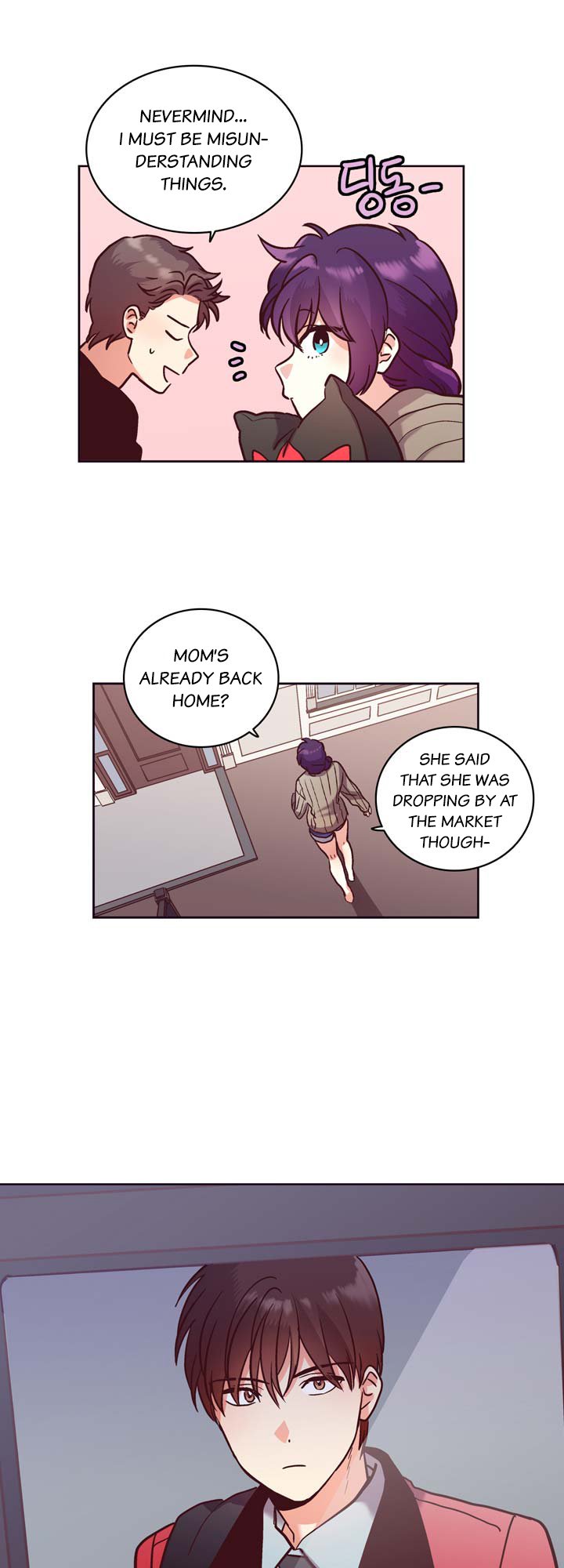 Pride Complex Chapter 17.1 page 20 - Chapter 17.1