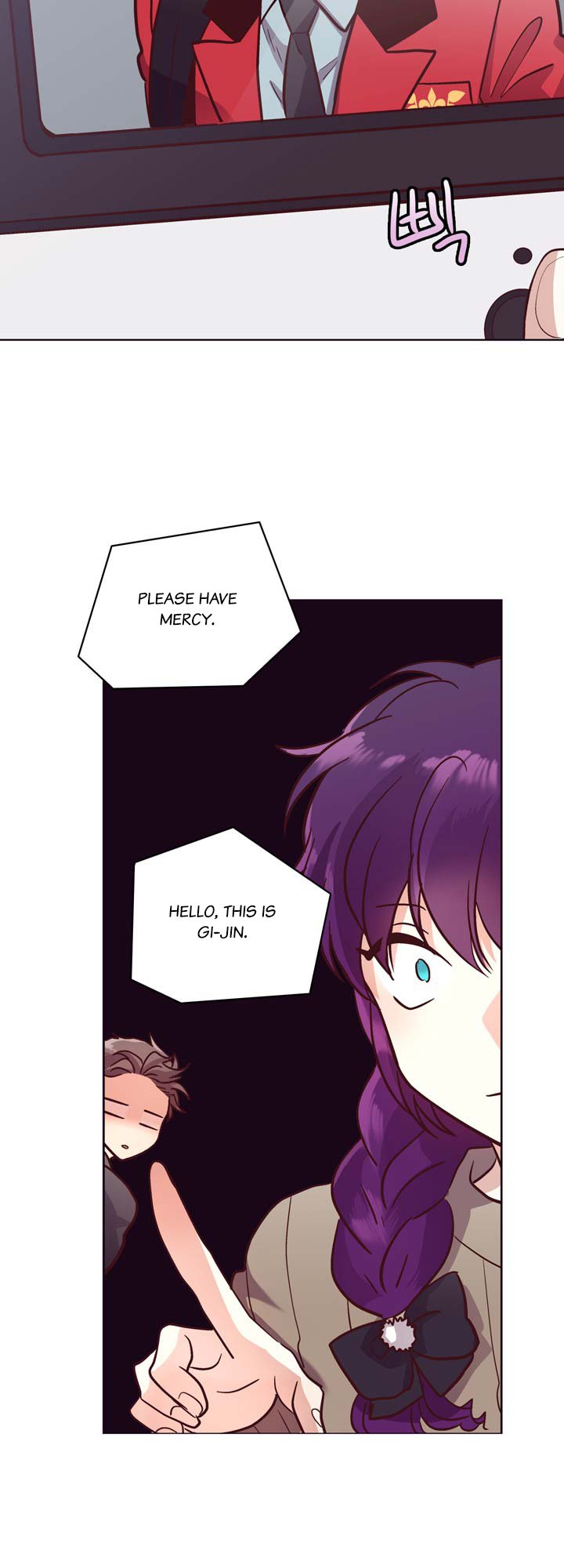 Pride Complex Chapter 17.1 page 21 - Chapter 17.1