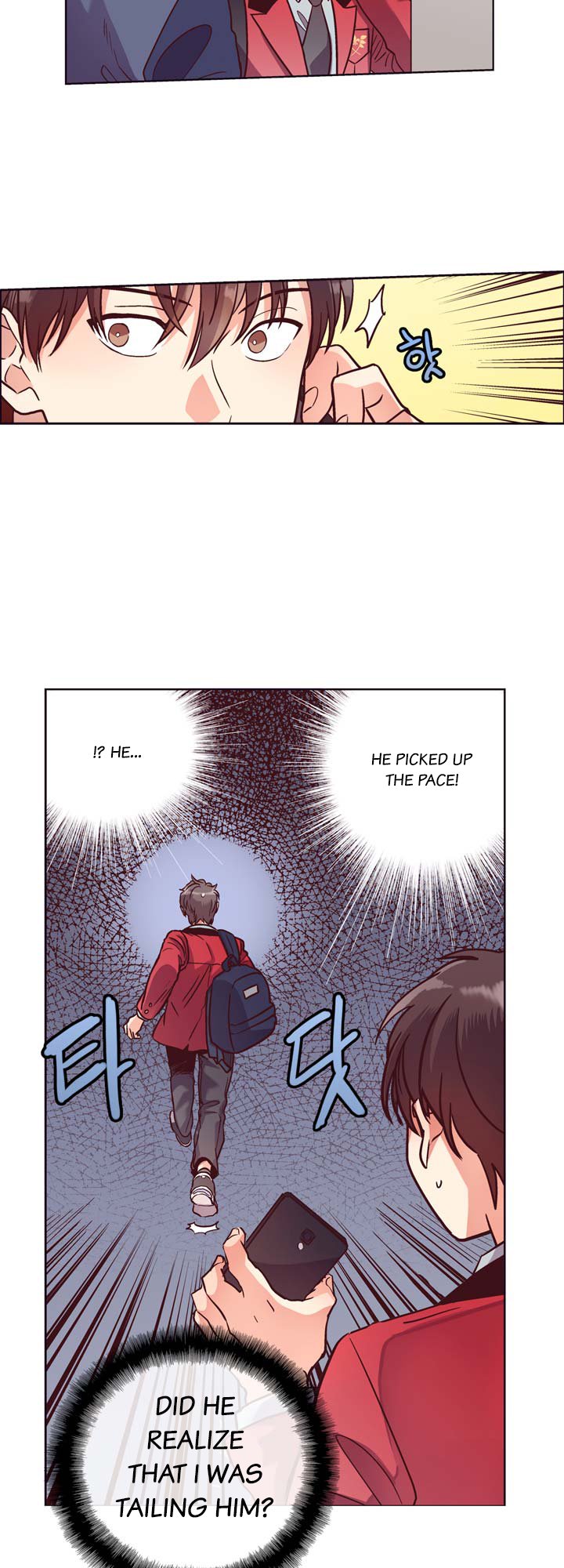 Pride Complex Chapter 17.1 page 6 - Chapter 17.1