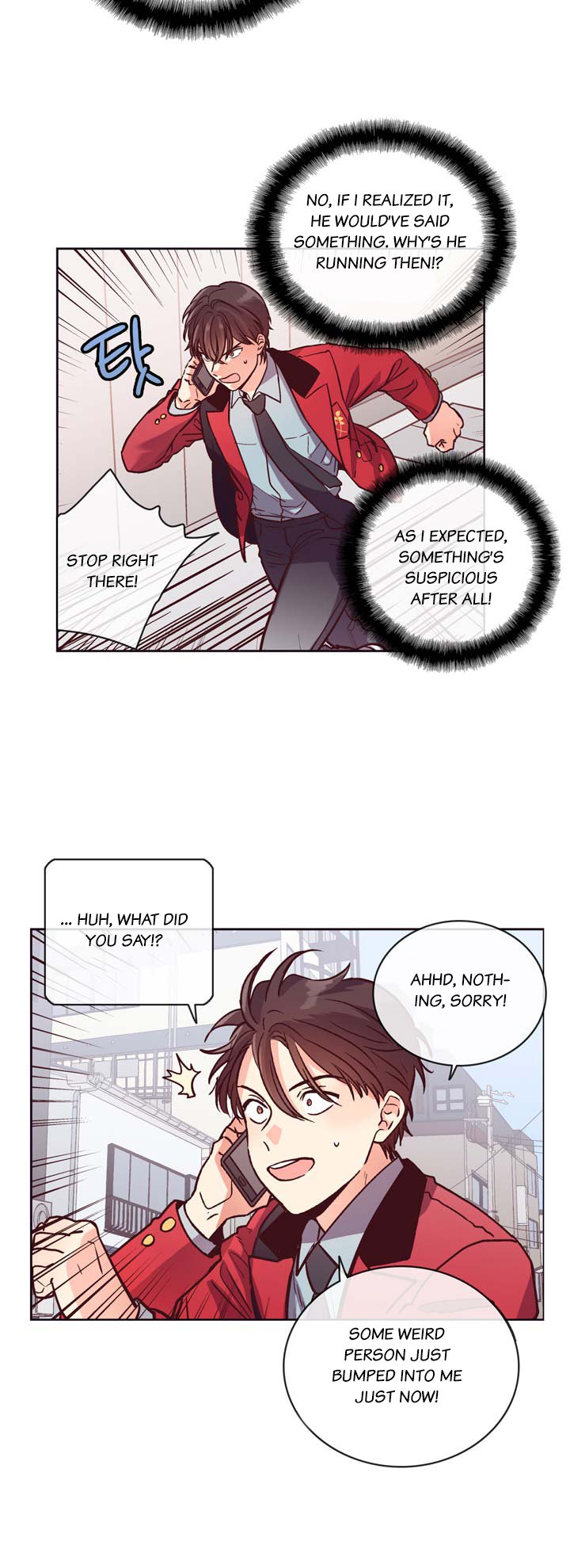 Pride Complex Chapter 17.1 page 7 - Chapter 17.1
