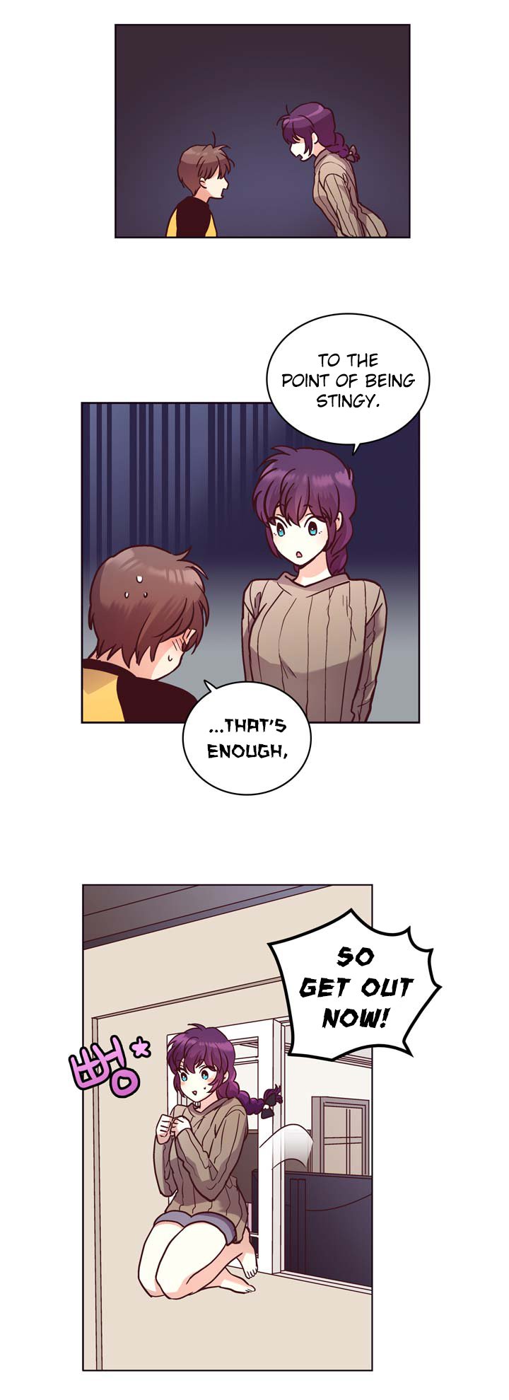 Pride Complex Chapter 18.1 page 16 - Chapter 18.1