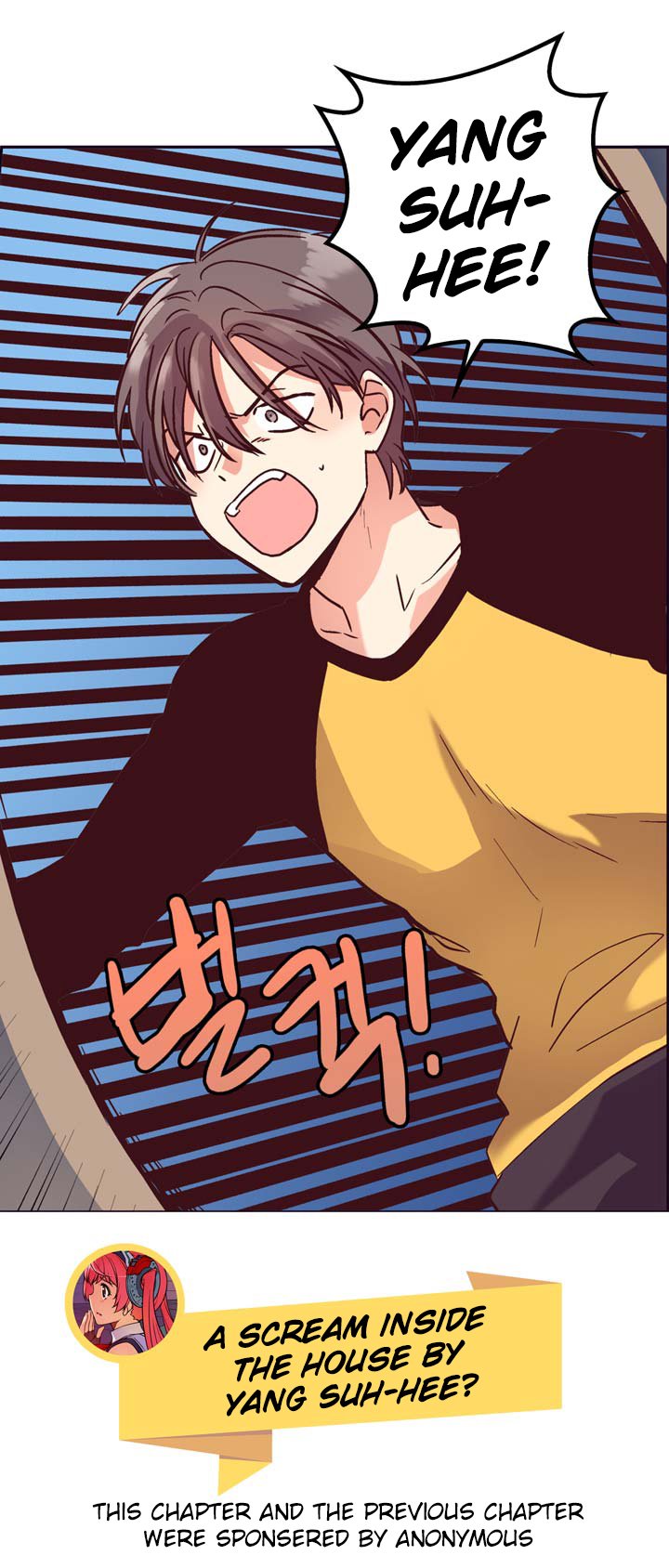Pride Complex Chapter 18.1 page 20 - Chapter 18.1