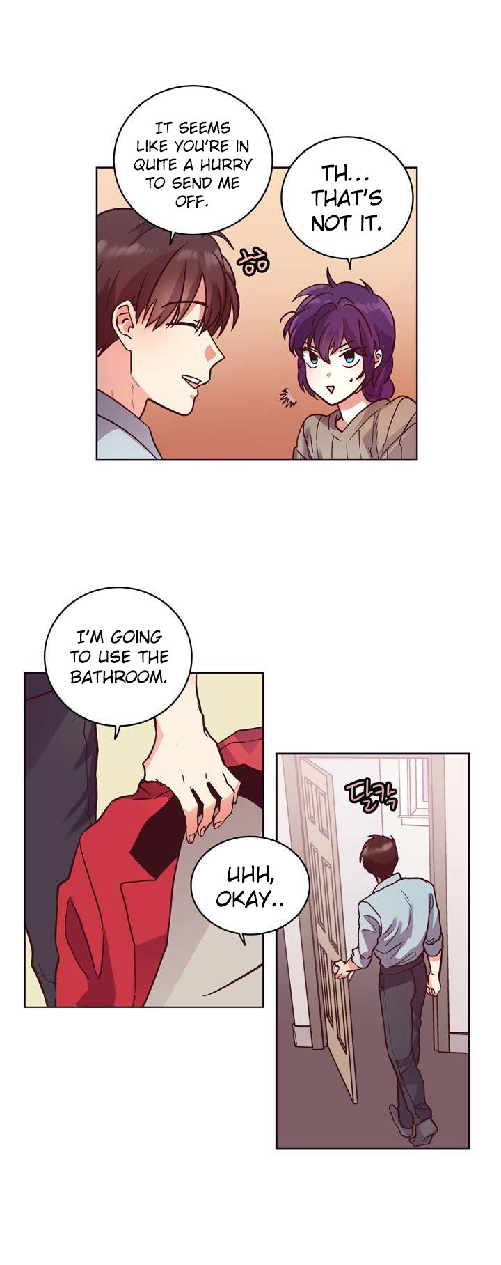 Pride Complex Chapter 18.1 page 3 - Chapter 18.1