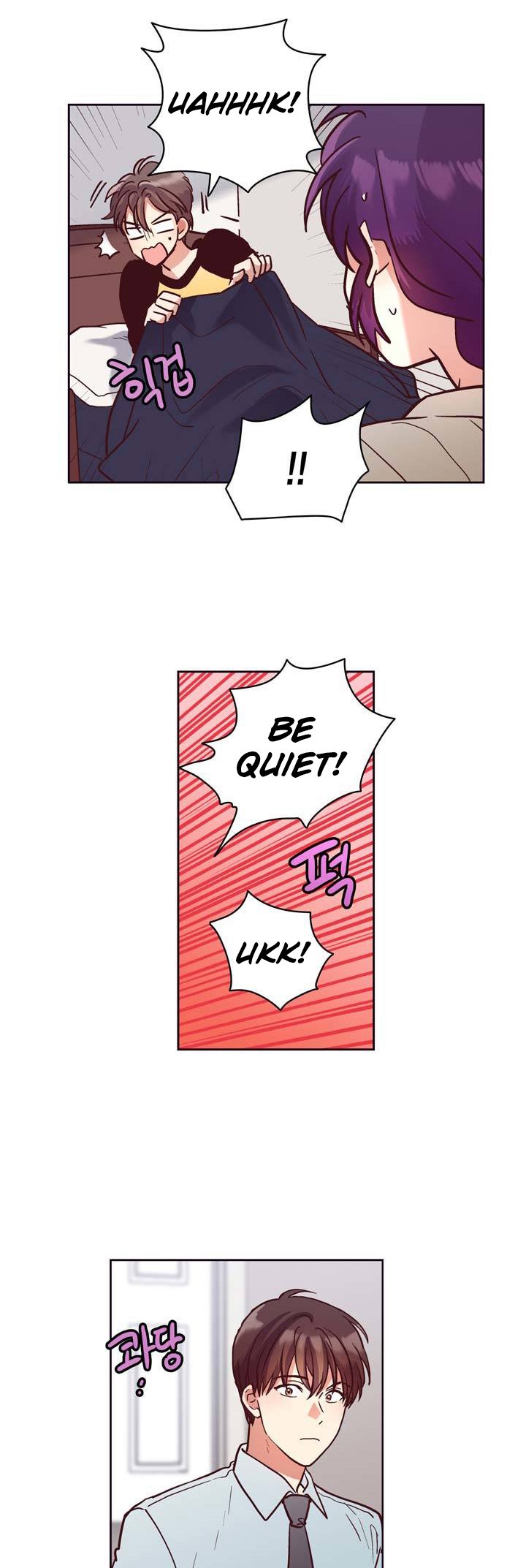 Pride Complex Chapter 18.1 page 9 - Chapter 18.1