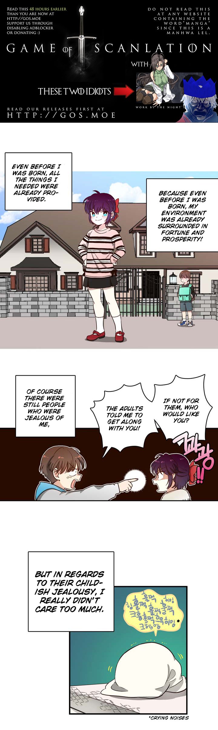 Pride Complex Chapter 2 page 2 - Chapter 2