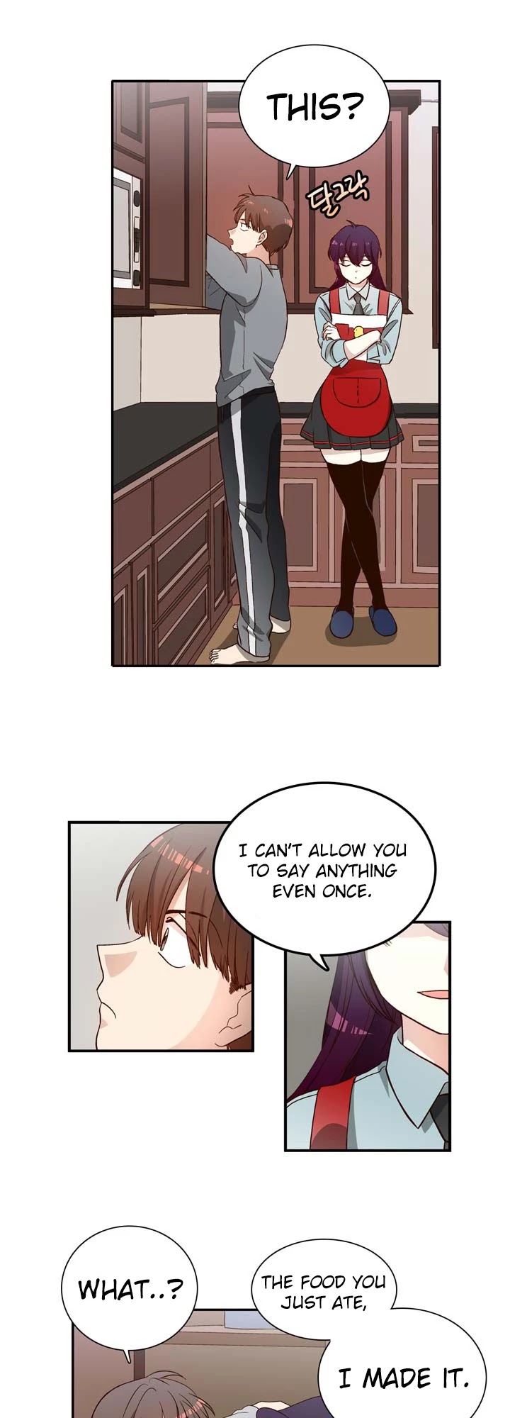 Pride Complex Chapter 2 page 20 - Chapter 2