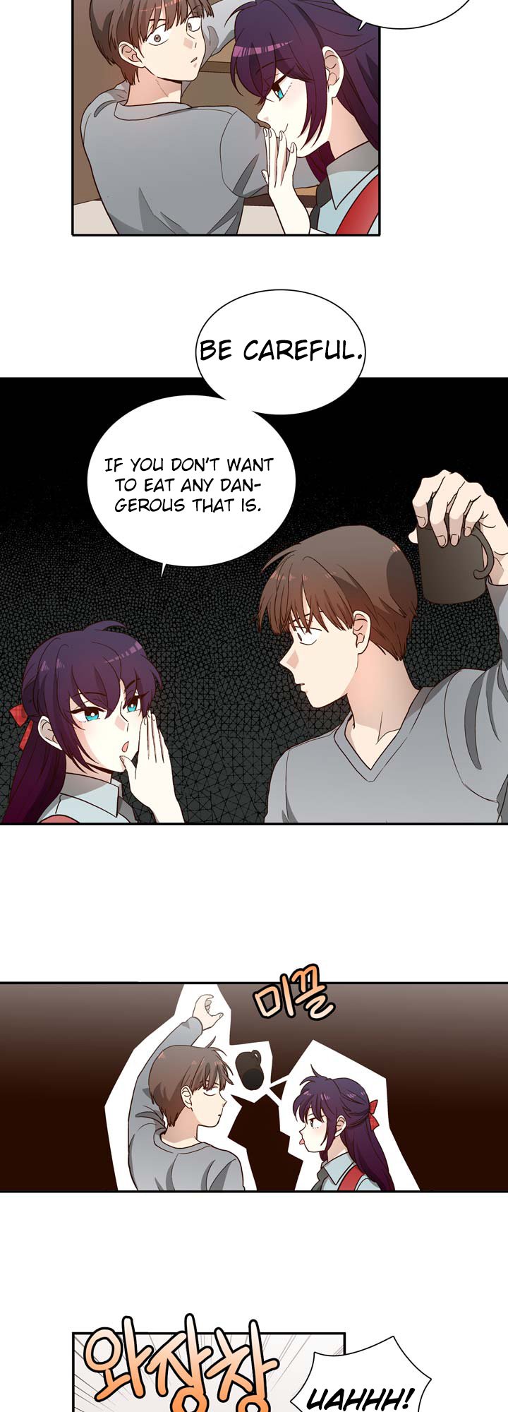 Pride Complex Chapter 2 page 21 - Chapter 2