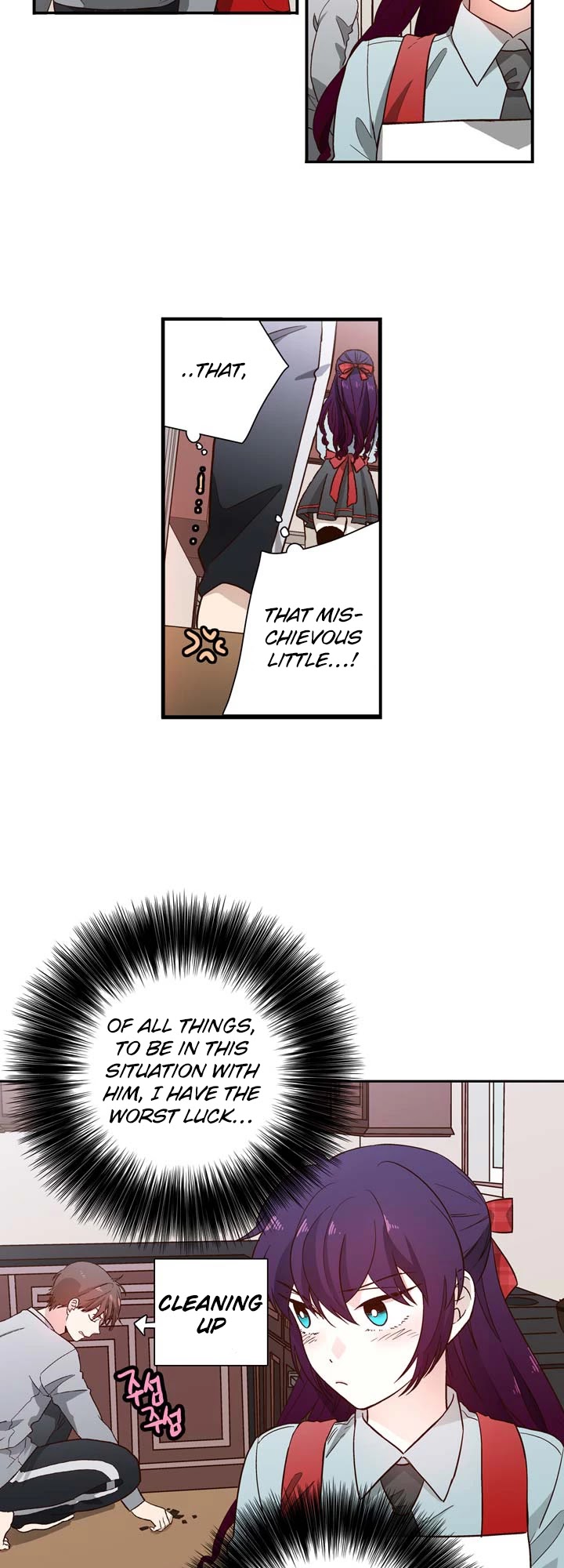 Pride Complex Chapter 2 page 24 - Chapter 2