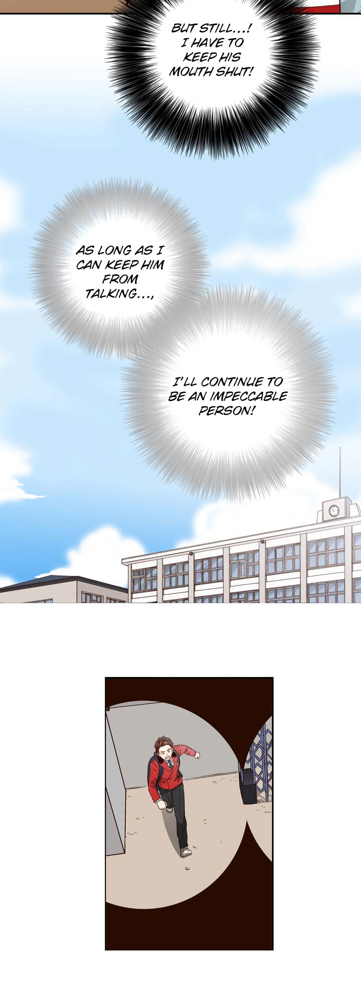 Pride Complex Chapter 2 page 25 - Chapter 2