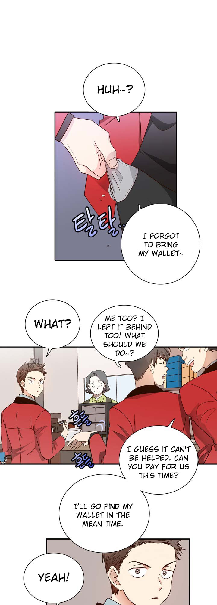 Pride Complex Chapter 2 page 32 - Chapter 2