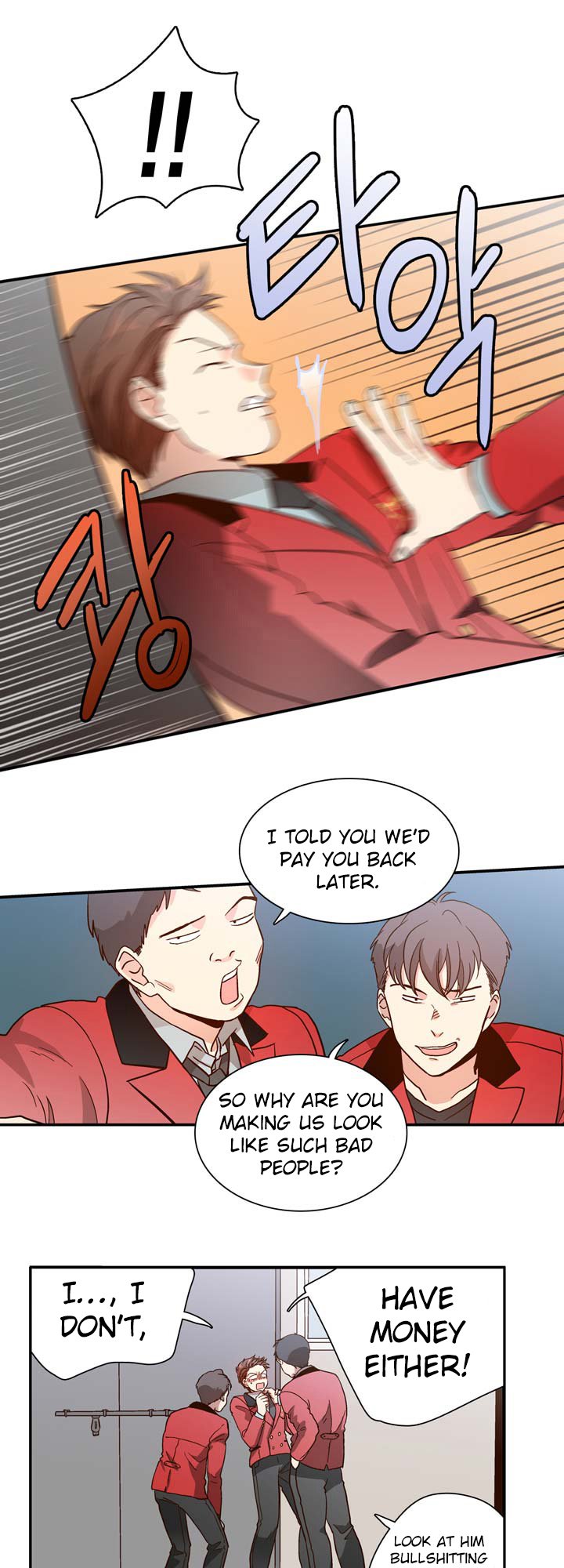 Pride Complex Chapter 2 page 35 - Chapter 2