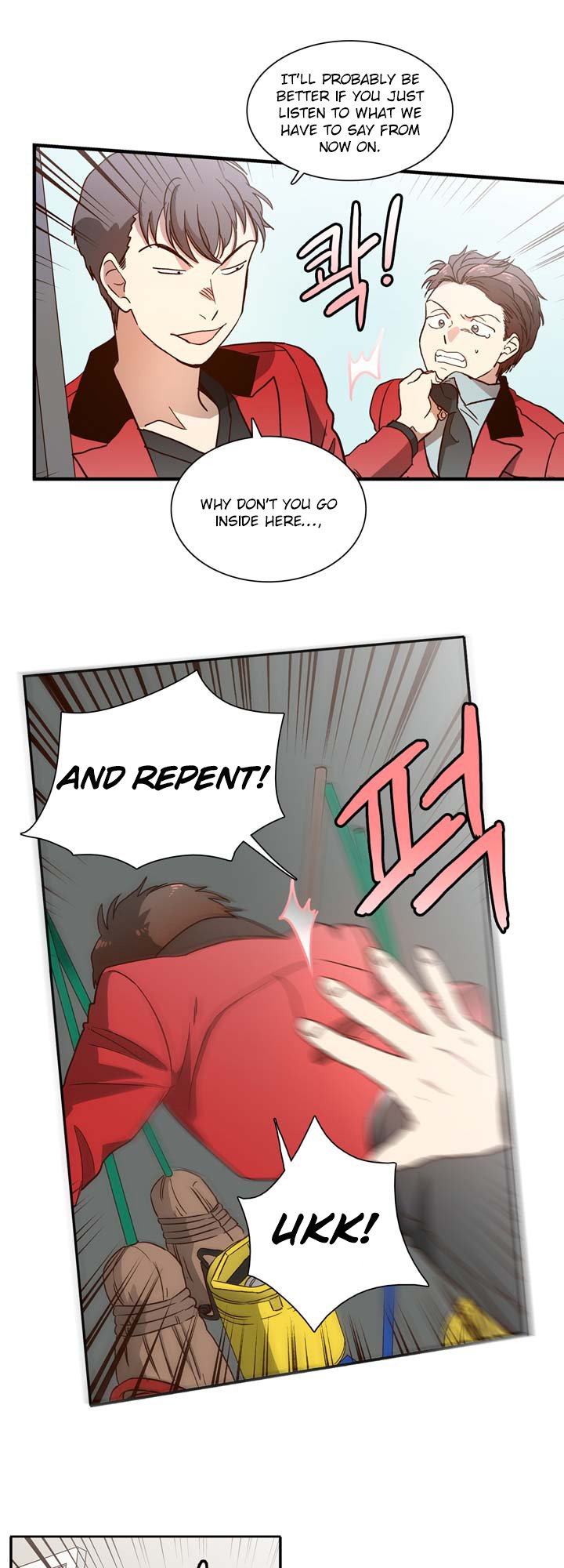 Pride Complex Chapter 2 page 38 - Chapter 2