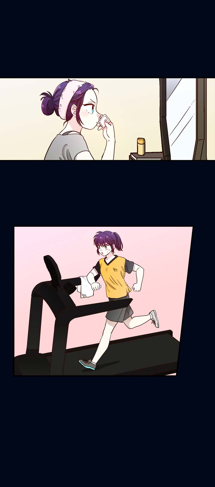 Pride Complex Chapter 2 page 4 - Chapter 2